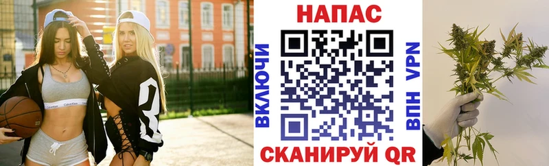 Купить закладку Ясный КОКАИН МАРИХУАНА АМФ Alpha PVP ГАШИШ Мефедрон