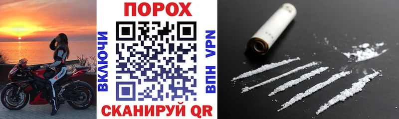 где найти   Ясный  АМФЕТАМИН Premium 