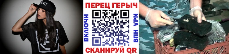 Героин гречка Ясный