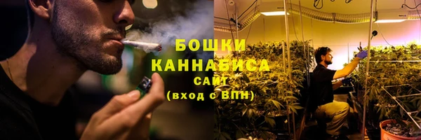 а пвп мука Белоозёрский