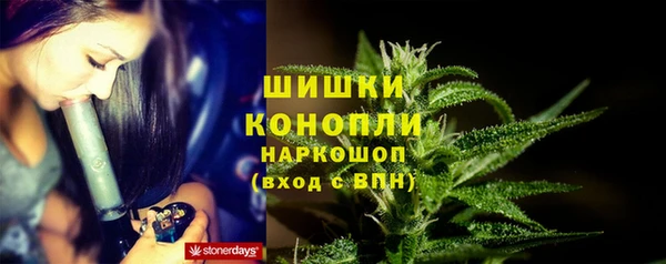 а пвп мука Белоозёрский