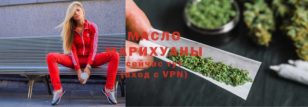 ALPHA-PVP Беломорск