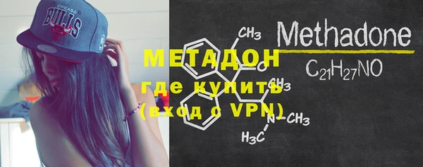 ALPHA-PVP Беломорск