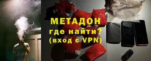а пвп мука Белоозёрский