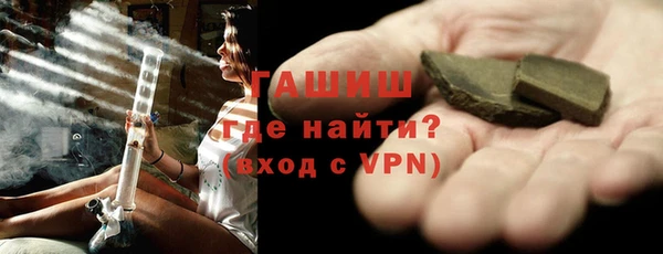 а пвп мука Белоозёрский