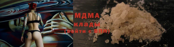а пвп мука Белоозёрский