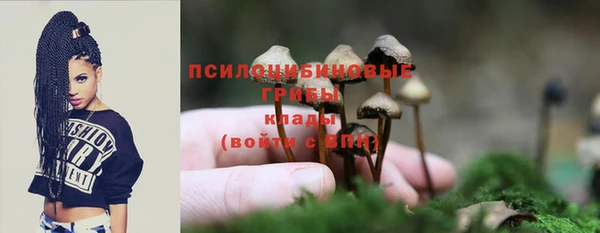а пвп мука Белоозёрский