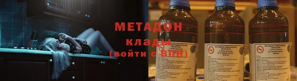 а пвп мука Белоозёрский