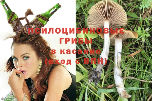 а пвп мука Белоозёрский