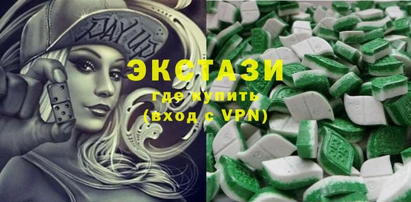 первитин Белокуриха