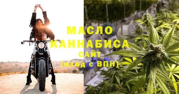 а пвп мука Белоозёрский