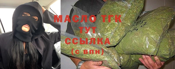 ALPHA-PVP Беломорск