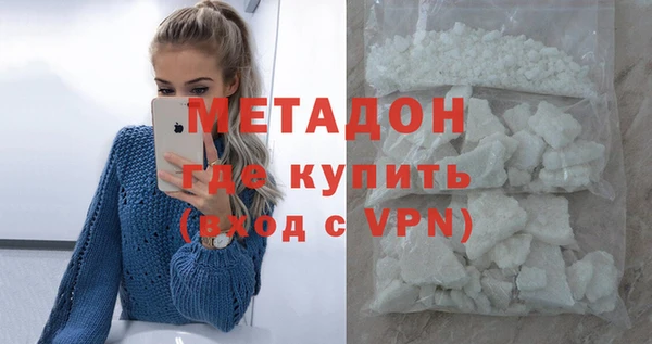 а пвп мука Белоозёрский