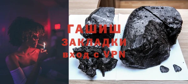 а пвп мука Белоозёрский