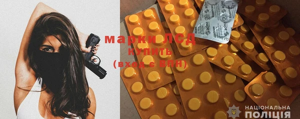 а пвп мука Белоозёрский