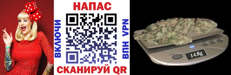 Бошки марихуана Bruce Banner Ясный